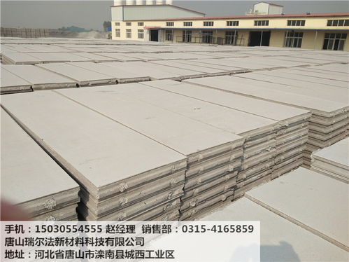 新型建筑材料制造 創(chuàng)新驅動可持續(xù)發(fā)展