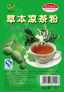 華中綠色農(nóng)產(chǎn)品加盟 華中綠色農(nóng)產(chǎn)品加盟多少錢 華中綠色農(nóng)產(chǎn)品連鎖加盟店