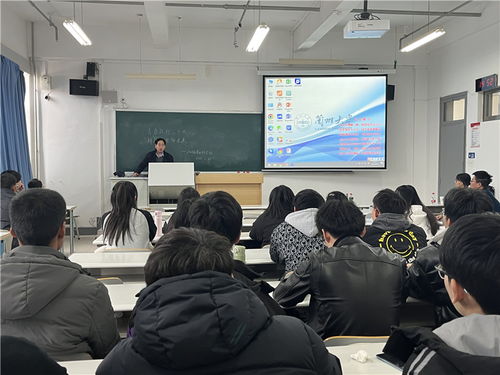 蘭州大學草地農(nóng)業(yè)科技學院